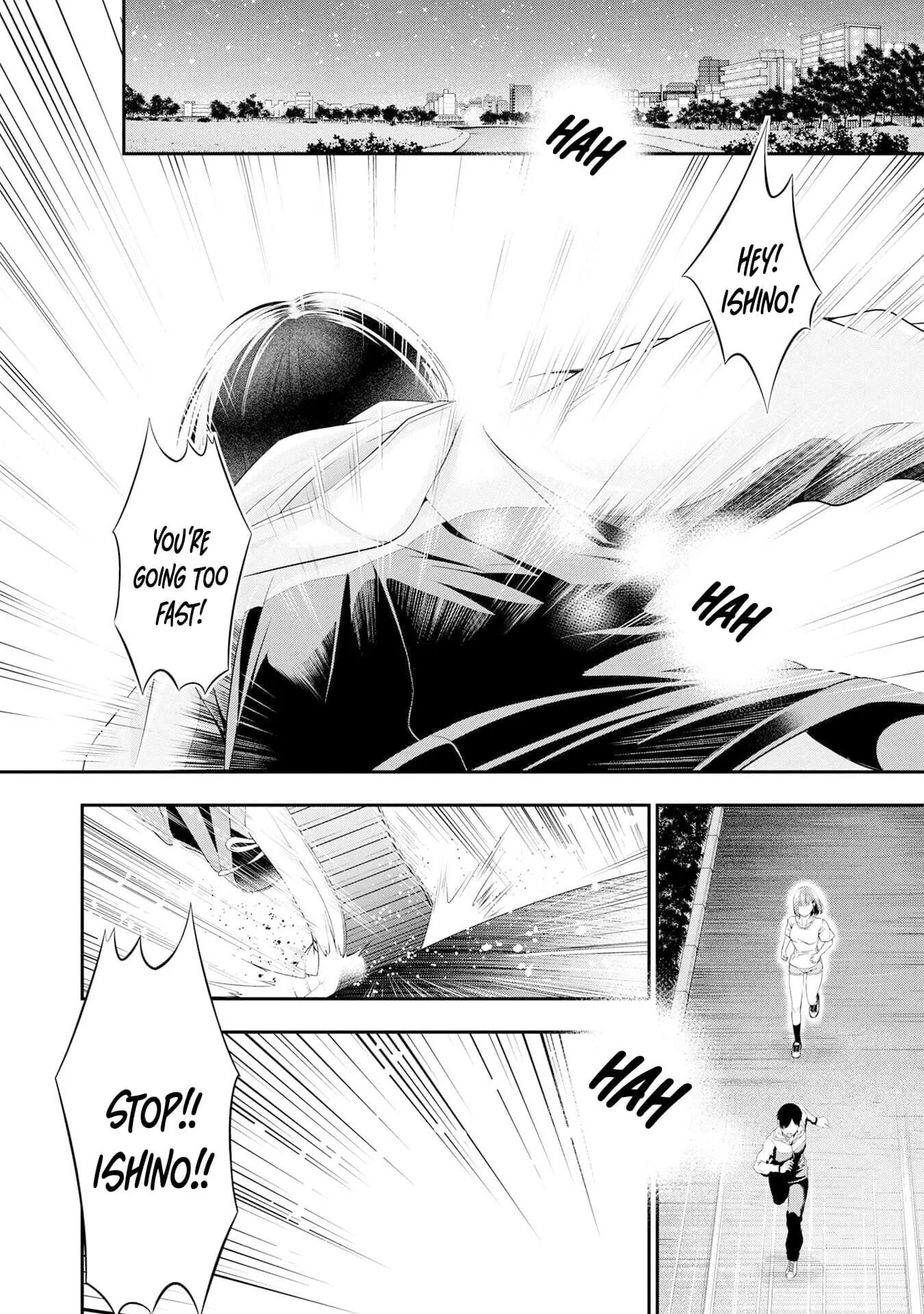 Houkago Instant Xxx Chapter 2000 Page 15